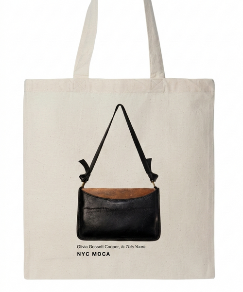 Is This Yours Museum Tote